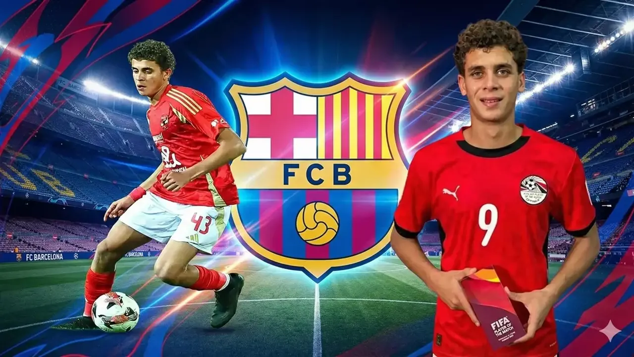 تدخل حاسم.. سيد عبد الحفيظ يحل تأخر صفقة انتقال حمزة عبد الكريم لبرشلونة